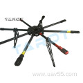 Tarot 1000s Oct-Copter Frame Set Tl100c01 Multi-Copter Frame